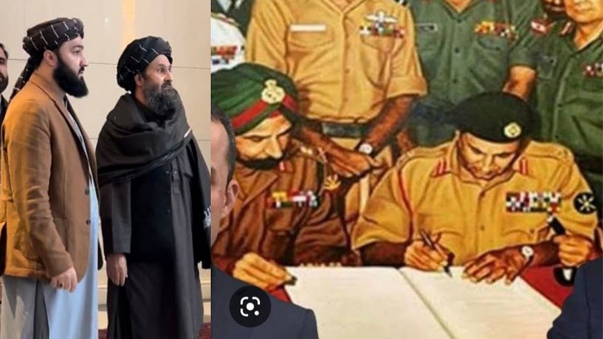 ``நீங்கள் இந்தியாவிடம் சரணடைந்தது போல அவமானப்பட நேரிடும்