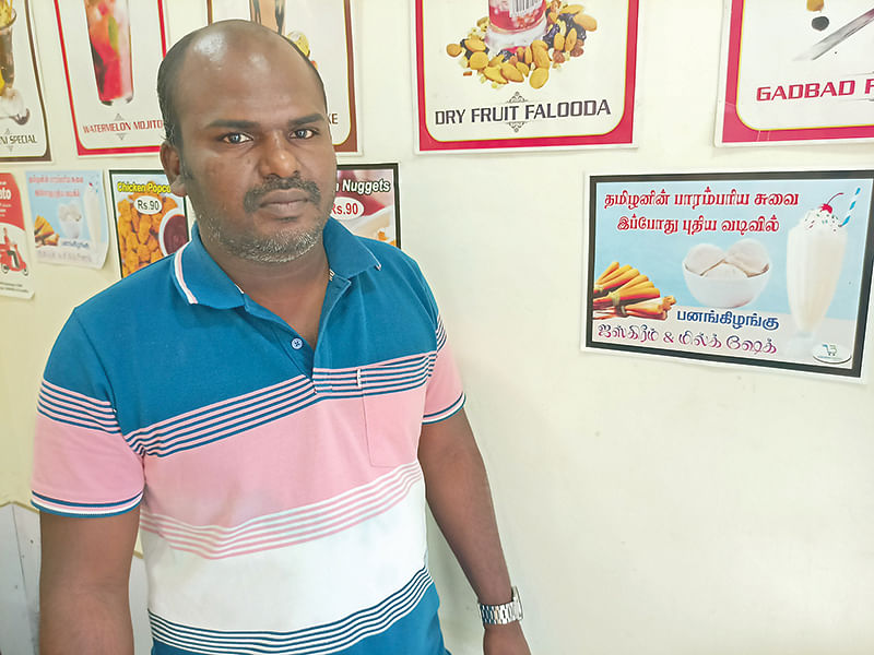 கலைக்கதிரவன்