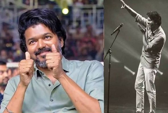விஜய்