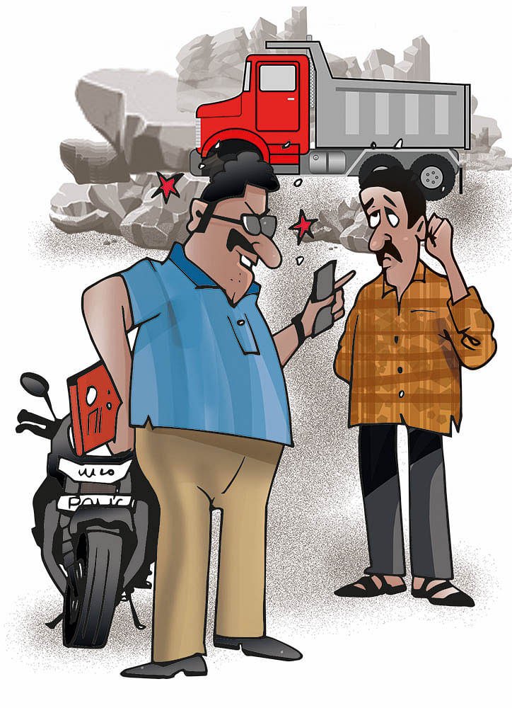 ஜூனியர் வாக்கி டாக்கி