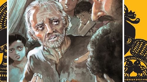 மறக்கவே நினைக்கிறேன்