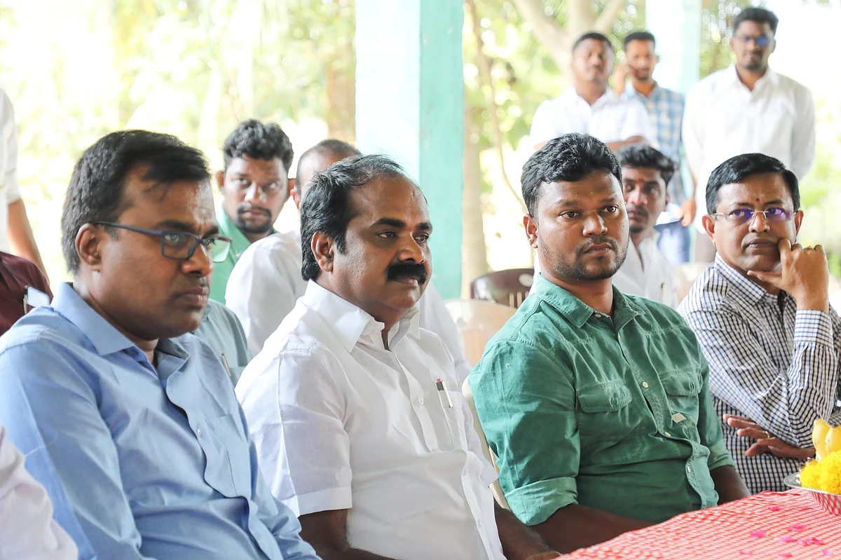 விவசாயிகளுக்கான விழா