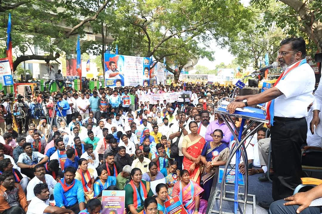 திருமாவளவன்