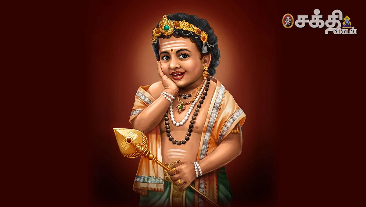 திருப்புகழ் திருநாம அர்ச்சனை!