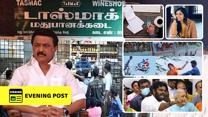 Vikatan Highlights January 6