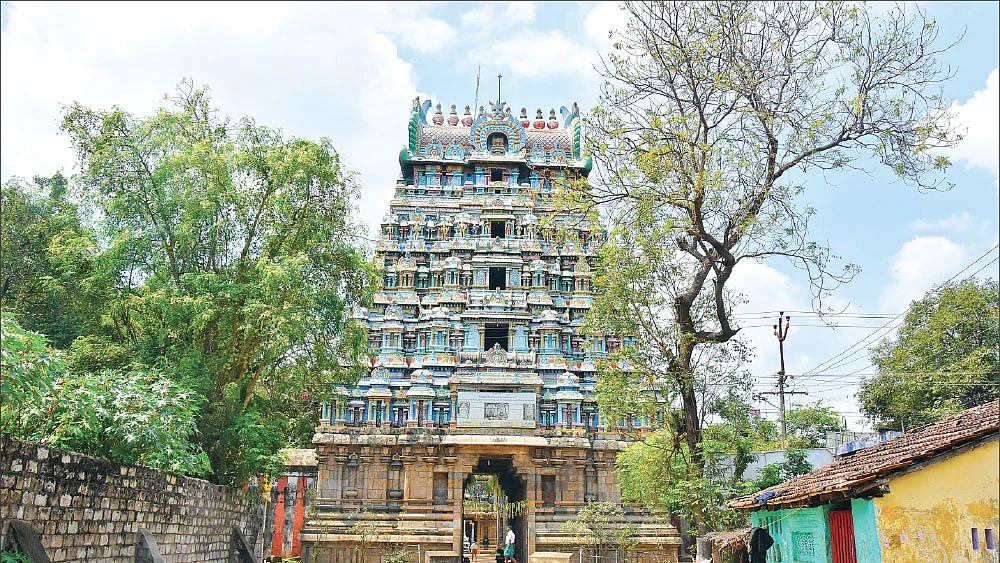 திருவலஞ்சுழி