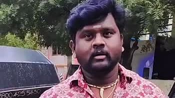 அழகப்பன் 
