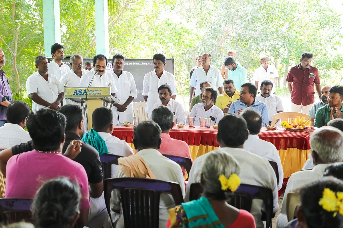நீர் நிலைகள் தூர் வாருவதற்கான விழா