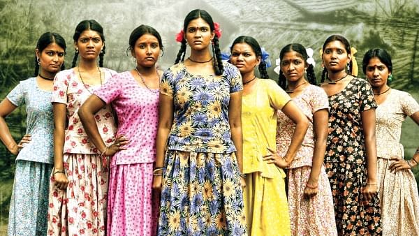 உயிர் மெய்