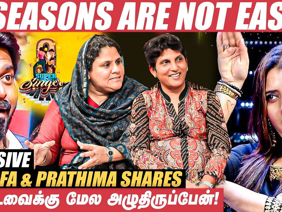 "சூப்பர் சிங்கர்ல மா.கா.பா & பிரியங்காவுக்கு மாற்றே இல்லை!" - Ravoofa & Prathima | Media Masons