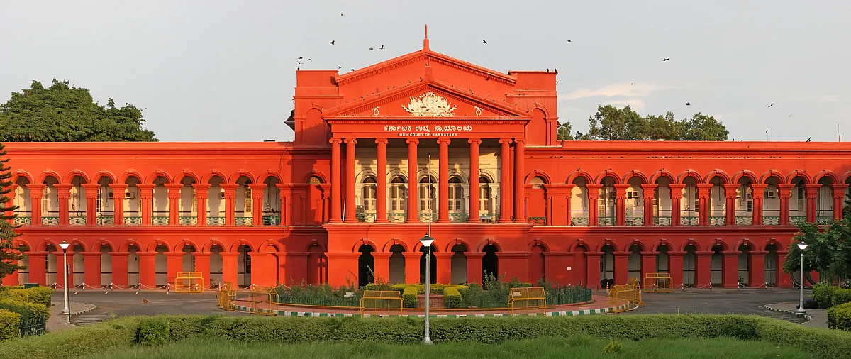 கர்நாடக உயர் நீதிமன்றம்.