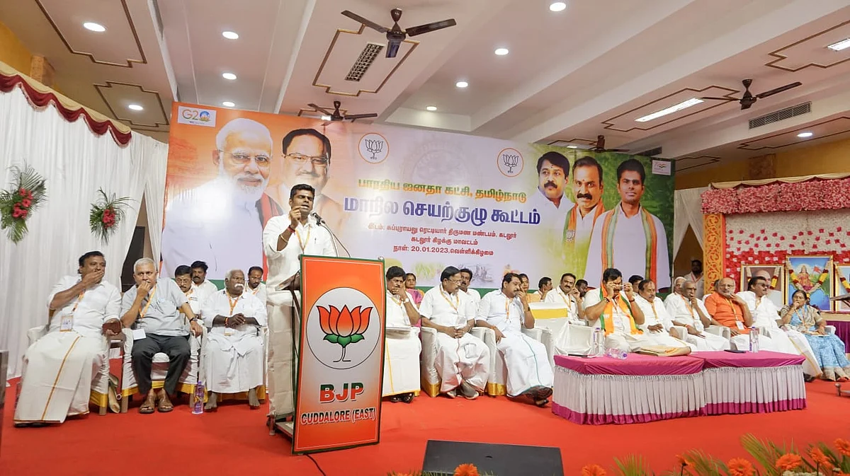 "ஊழல் பட்டியல் வெளியீடு; ஏப்ரலில் தமிழகம் முழுவதும் நடைப்பயணம்"-பாஜக செயற்குழுவில் அண்ணாமலை