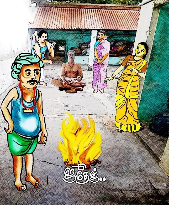 Representational Image