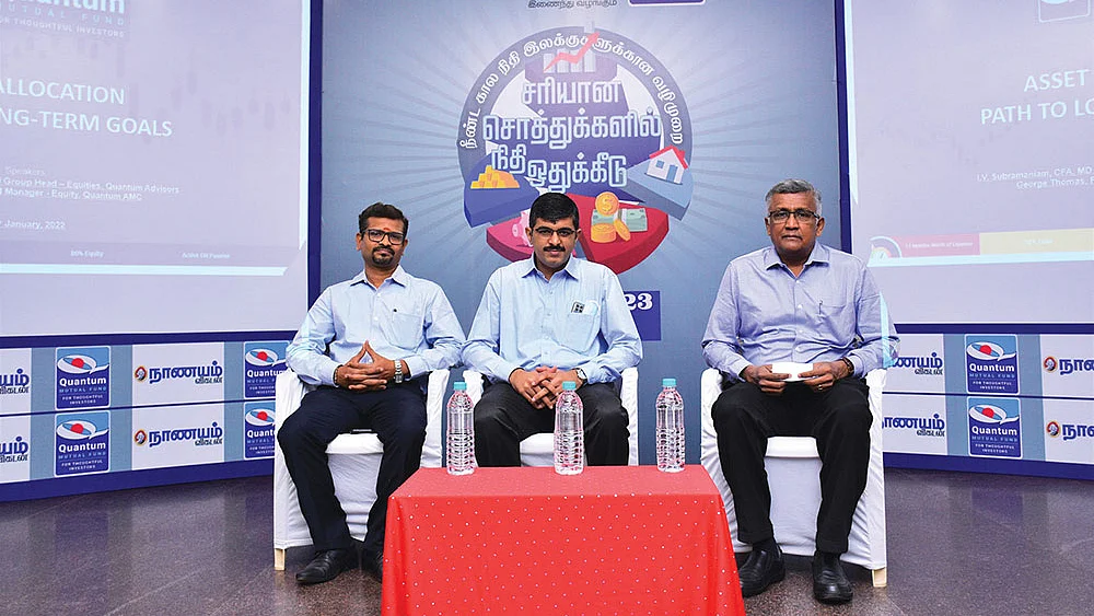 விழிப்புணர்வு கூட்டம்