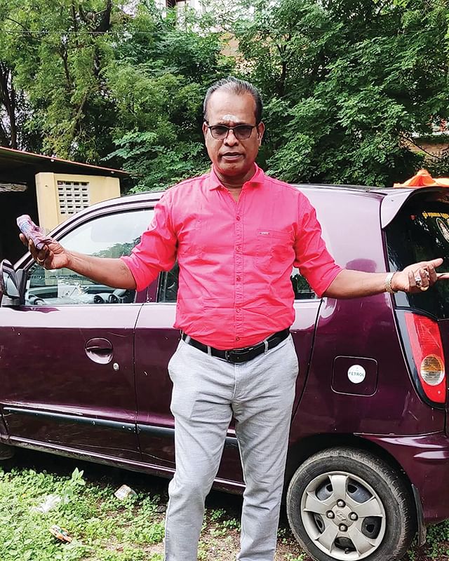 விகடன் TV: ரிமோட் பட்டன்