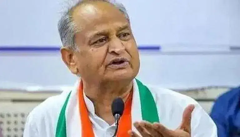 அசோக் கெலாட்