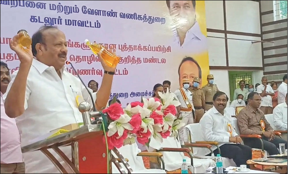 கனவு - 53 - சேலம் - வளமும் வாய்ப்பும்