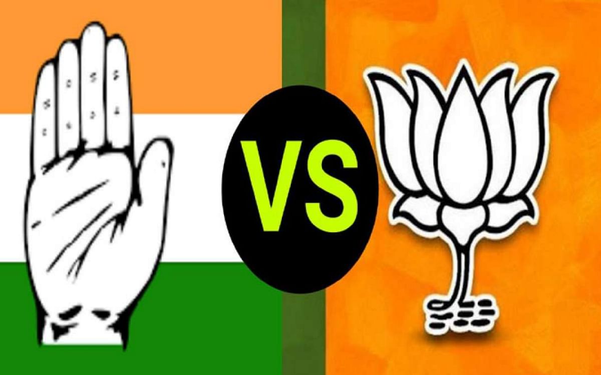 கடலோர கர்நாடகம்: ஆளும்கட்சியின் `லவ் ஜிகாத்’ ஸ்கெட்ச்... பாஜக கோட்டையில் காலூன்றுமா காங்கிரஸ்?!