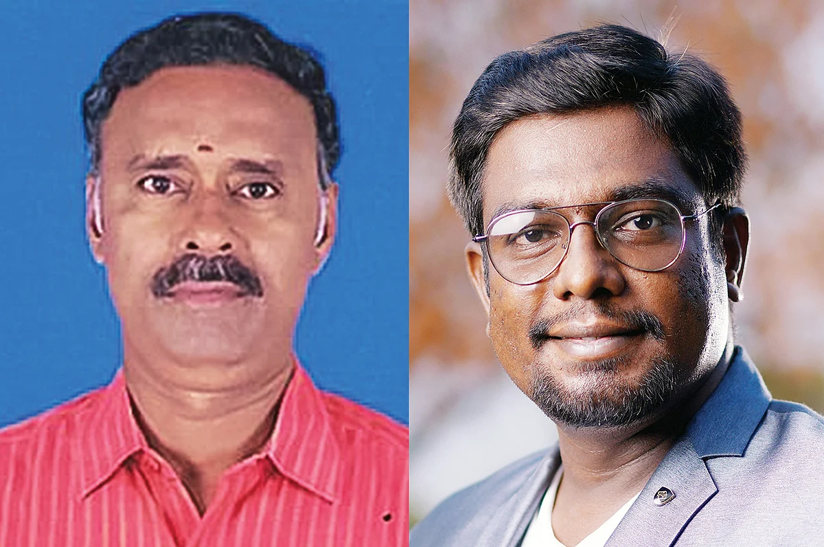 ராமபிரான், சுந்தர்