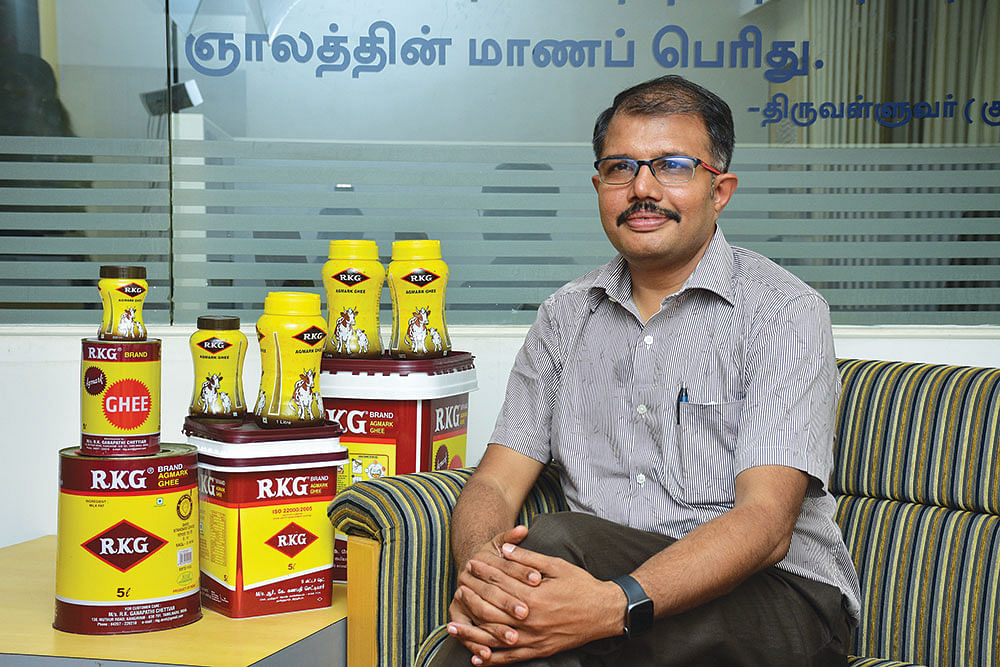 அரவிந்