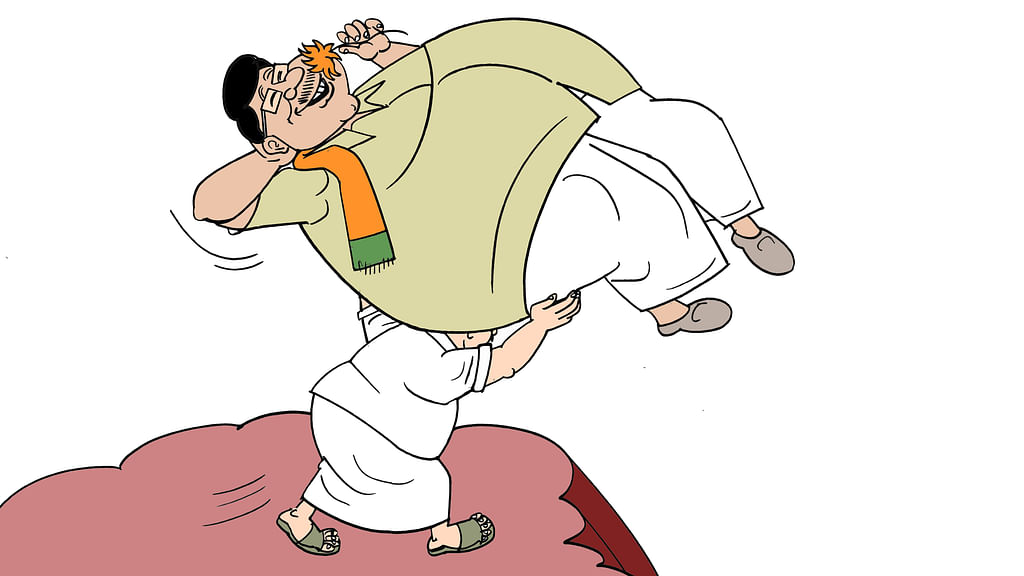 கிசுகிசு