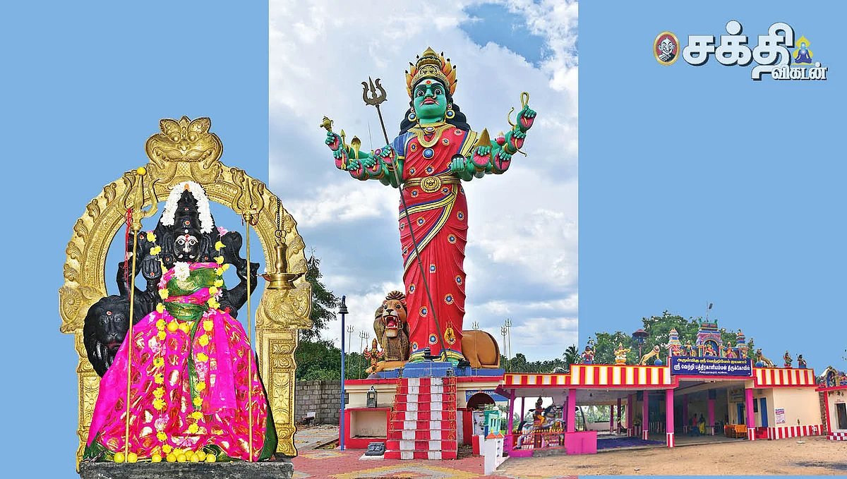 எடுத்த காரியங்களில் வெற்றி தரும் காளிதேவி!