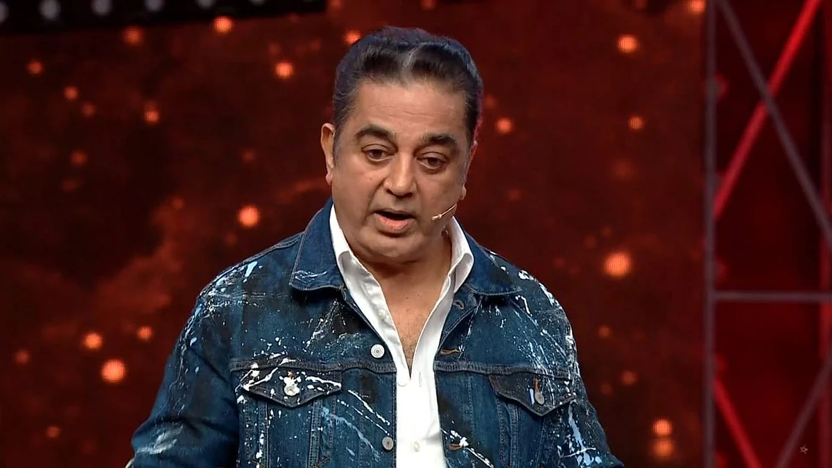 Bigg Boss 6 Grand Finale