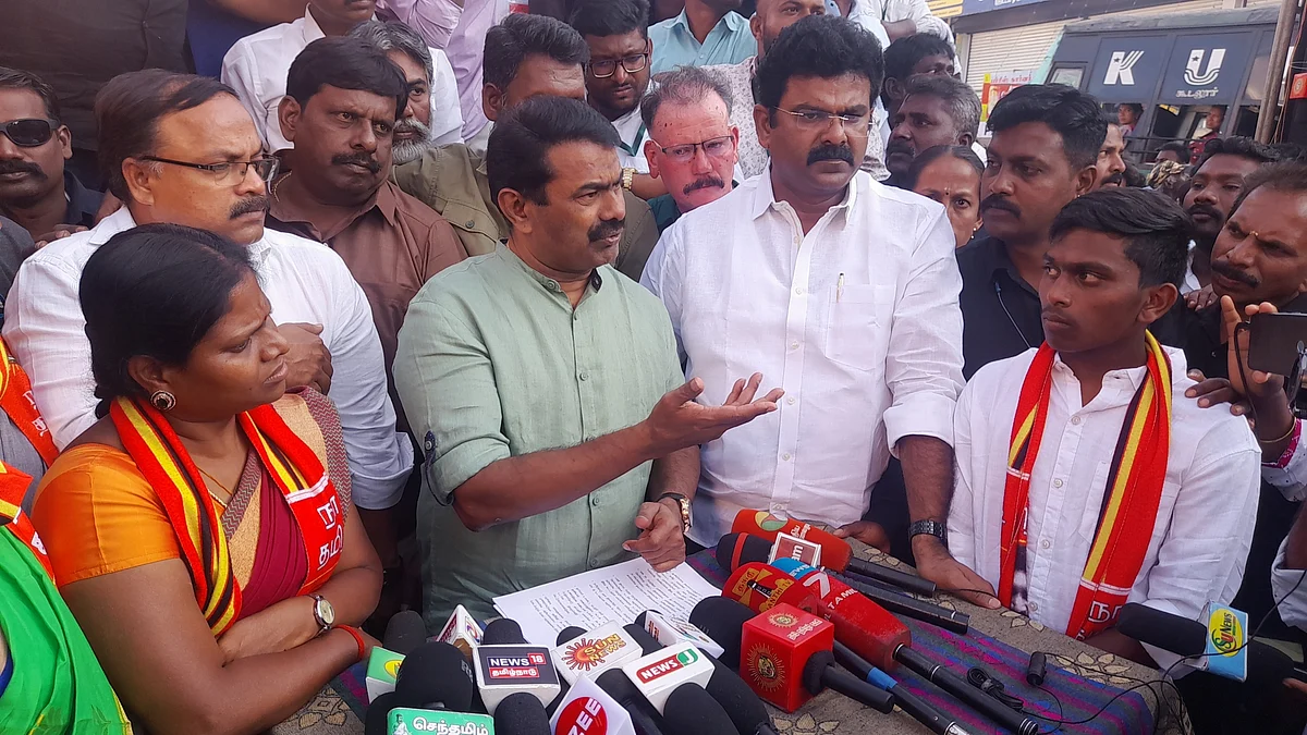 சீமான்