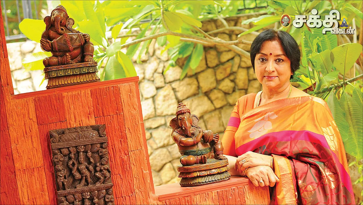லட்சுமி கடாட்சம்