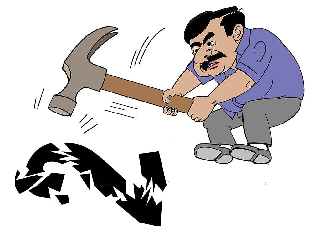 கிசுகிசு