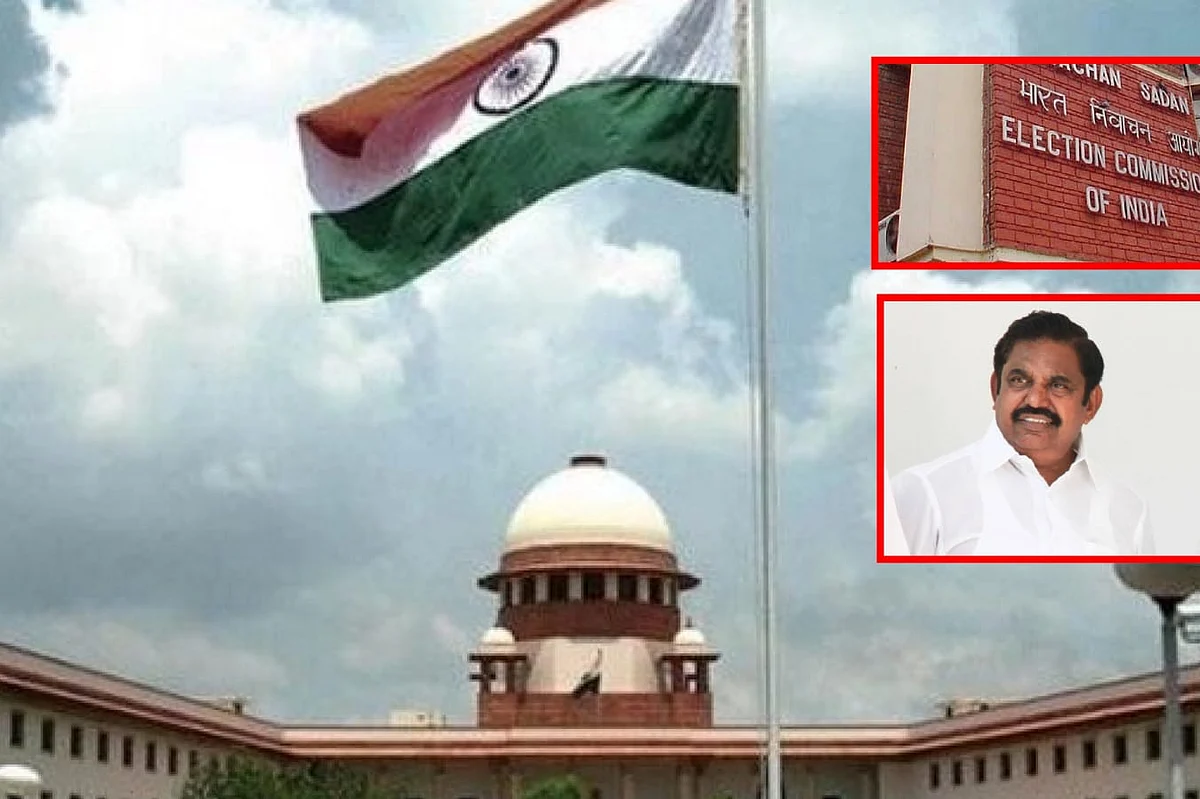 உச்ச நீதிமன்றம்