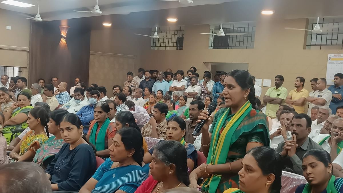 கருத்துக் கேட்புக் கூட்டம்