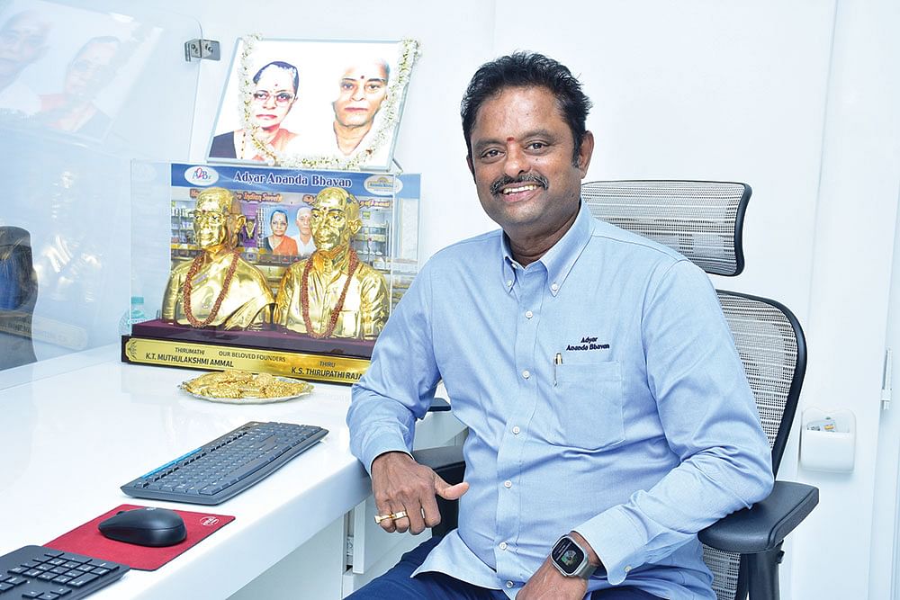ஶ்ரீனிவாச ராஜா