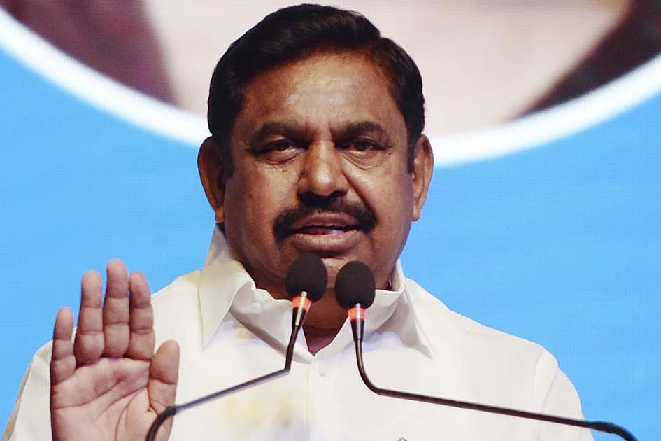 எடப்பாடி பழனிசாமி