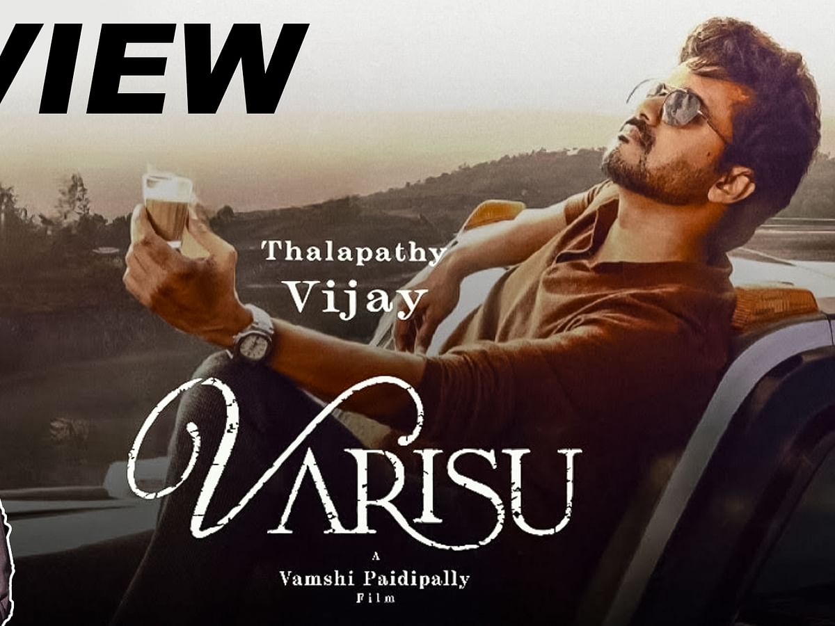 Varisu Movie Review | Vijay | Movie Review | Vamshi | Dil Raju