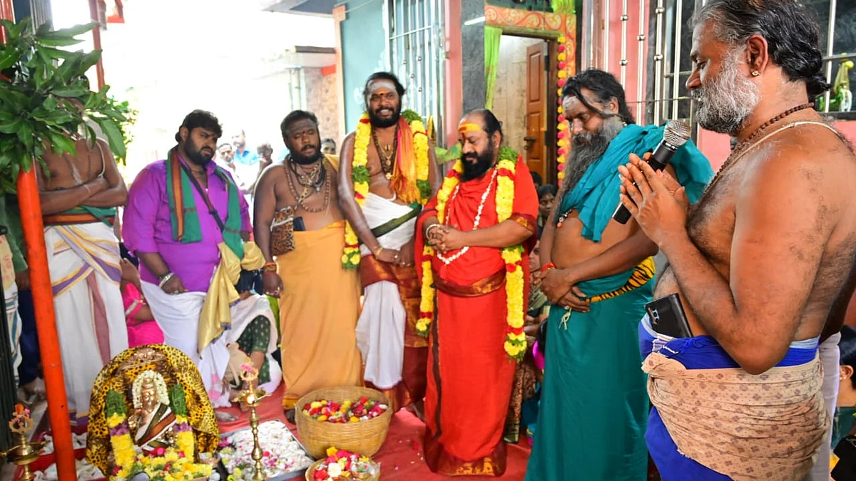ஞான அகஸ்தியர்க்கு குருபூஜை விழா