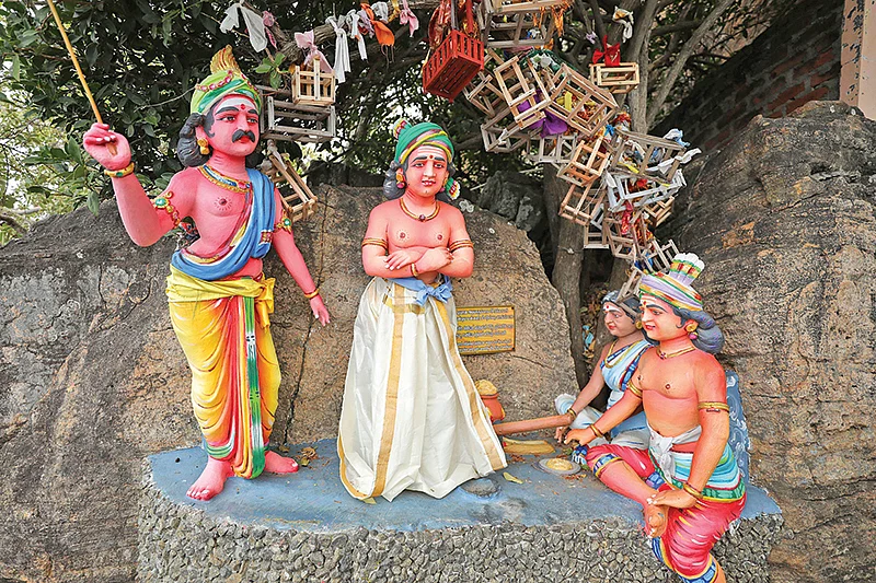 ராவணன் வெட்டு