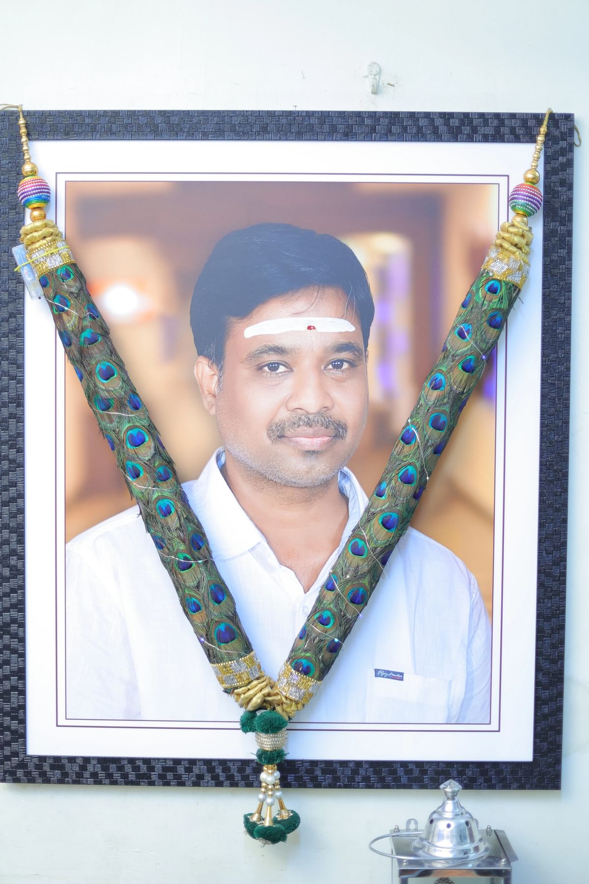 தாய் செல்வம்