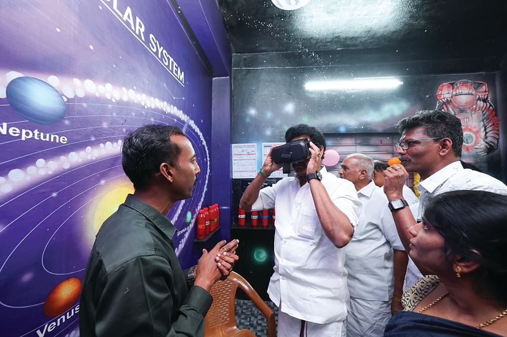 இன்பாக்ஸ்