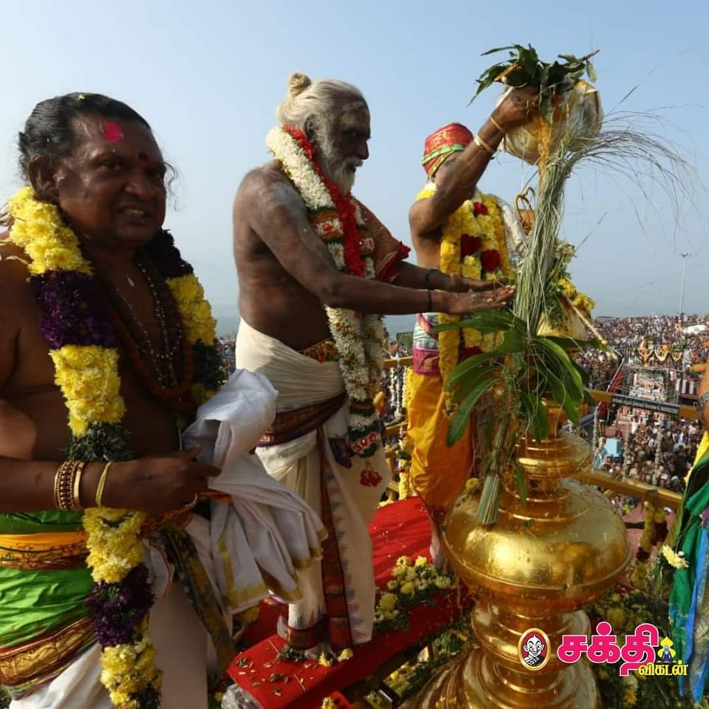கும்பாபிஷேகம்