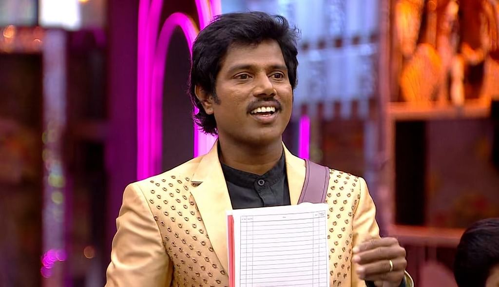 அமுதவாணன்