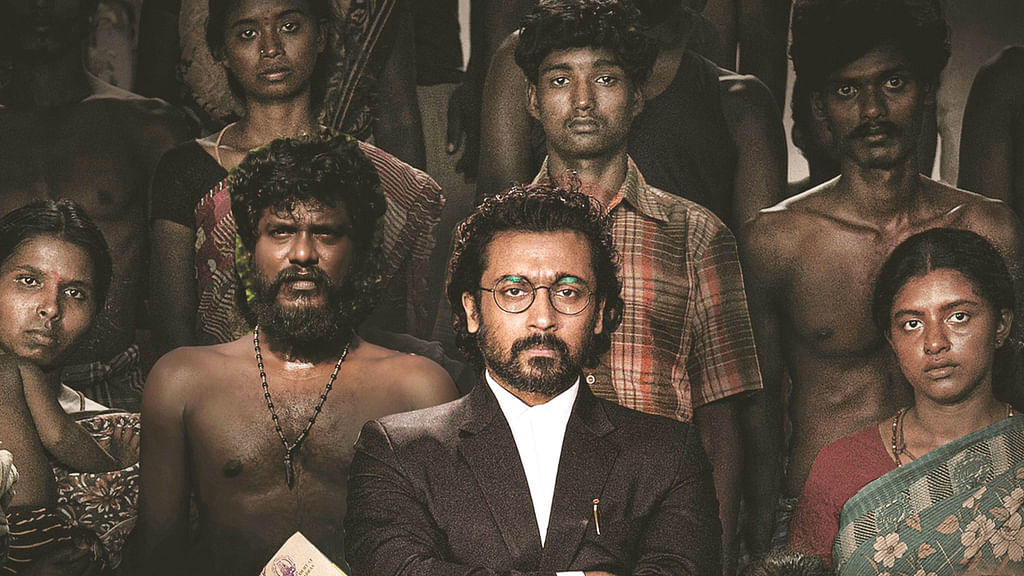 சூர்யா