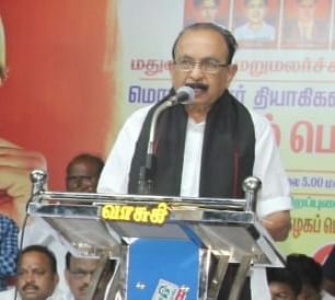 வைகோ