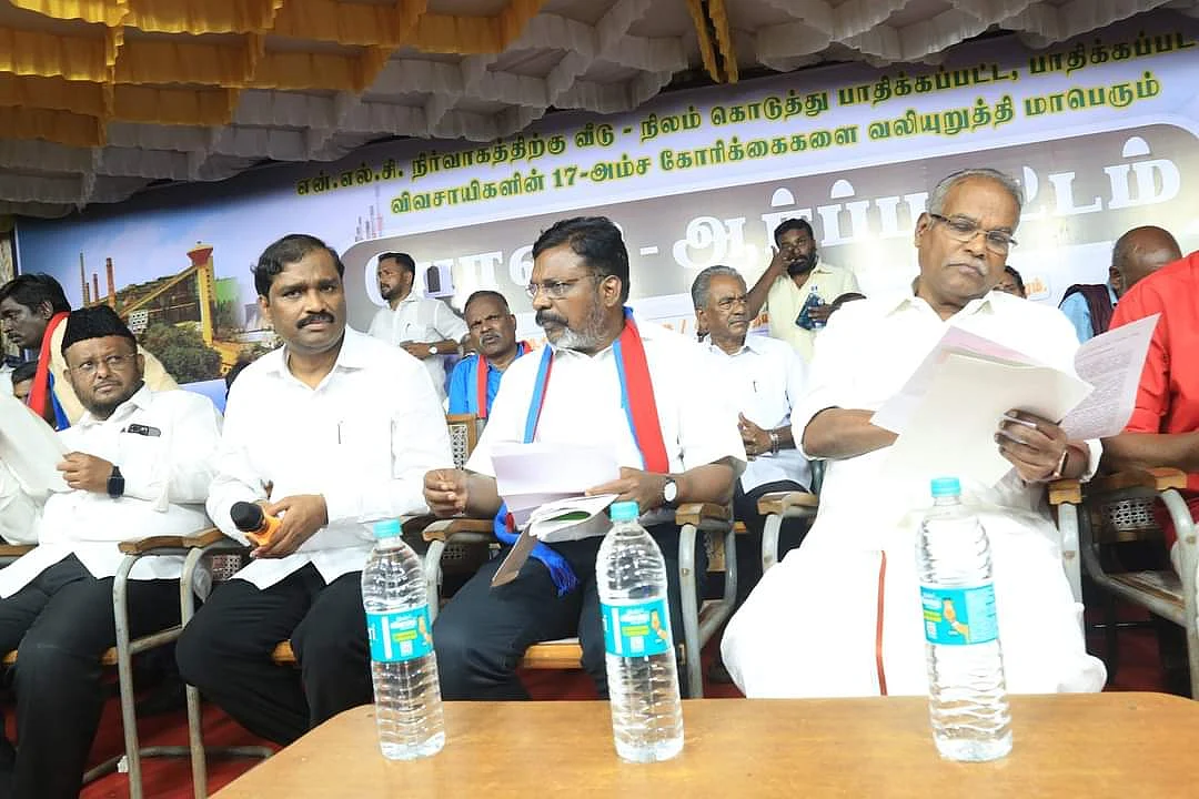 என்.எல்.சி போராட்டம்