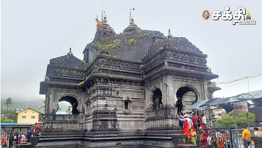 மதுரை : நவ ஜோதிர்லிங்க, சக்தி பீட தரிசனங்களுக்கு சிறப்பு சுற்றுலா ரயில்கள்!