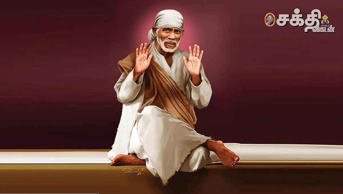 லட்சுமி கடாட்சம்