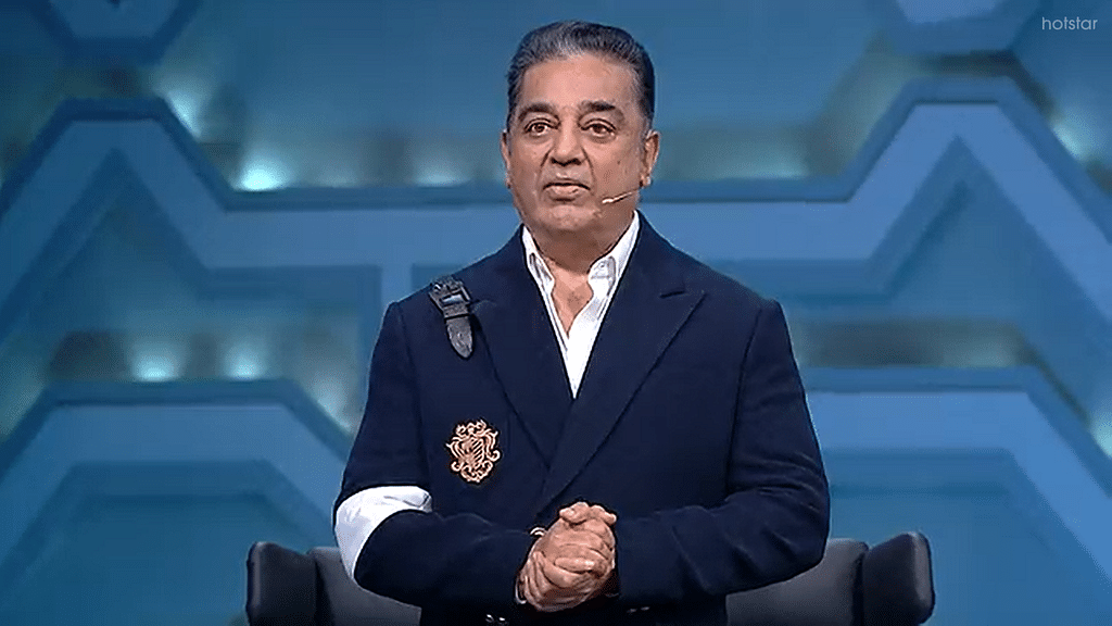 பிக் பாஸ் 6 நாள் 84: கமல்