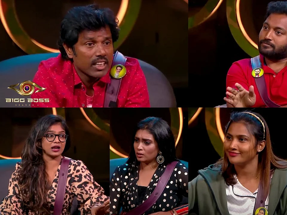 பிக் பாஸ்