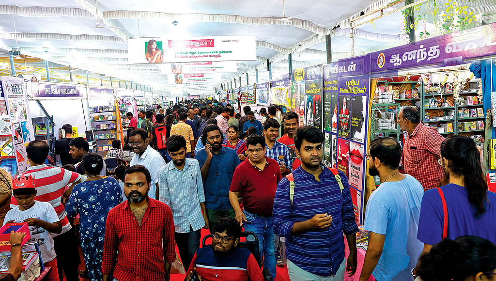 சென்னைப் புத்தகக் காட்சி