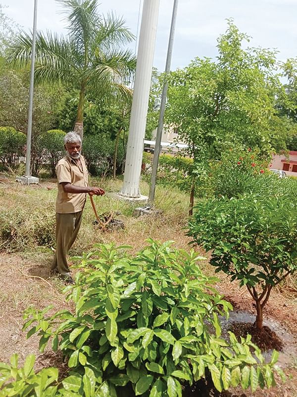 இன்பாக்ஸ்